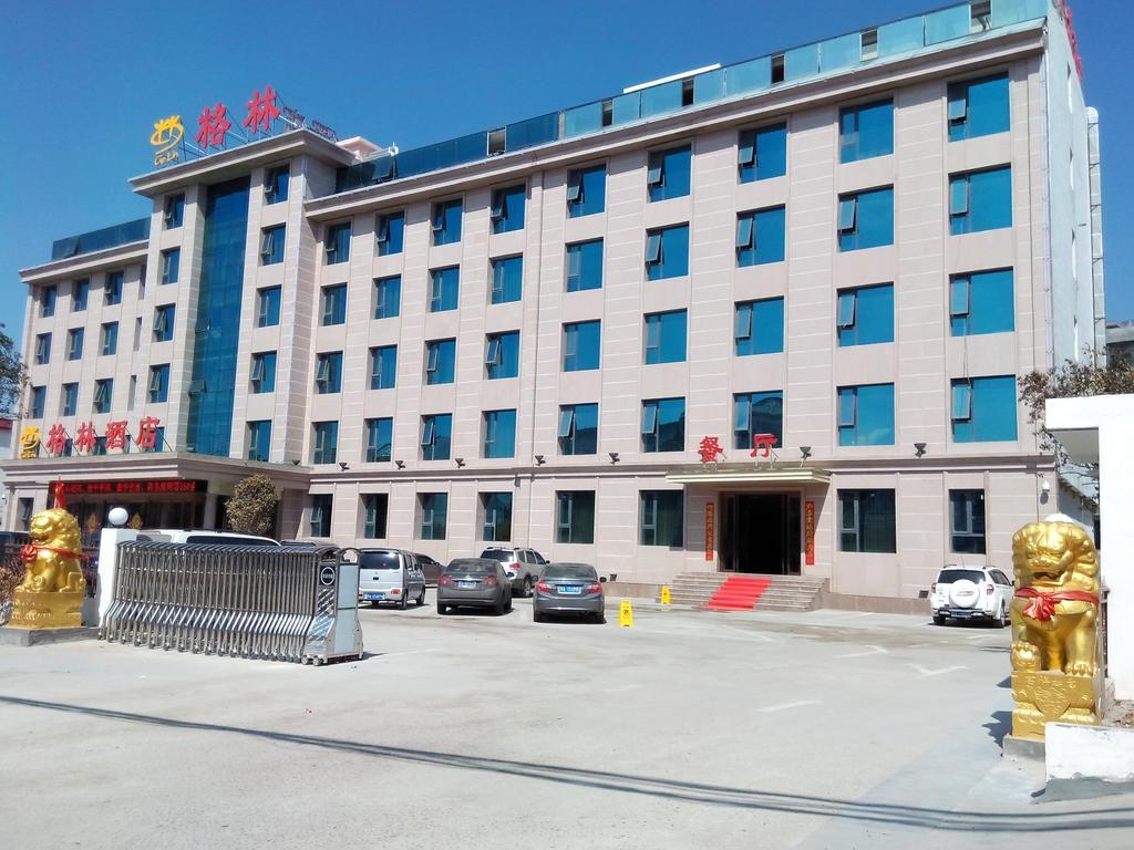 Ge Lin Hotel Songyang Bagian luar foto